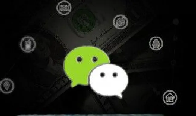 微信消息提醒怎么设置 微信消息提醒怎么设置静音