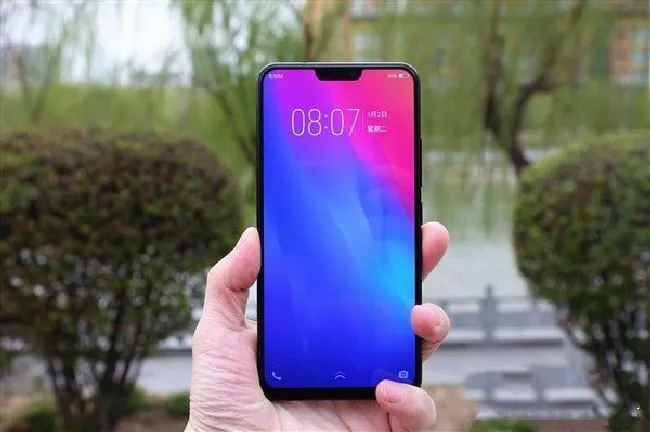 vivoZ1多少钱