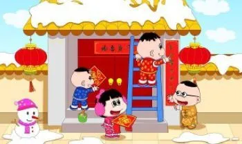 为什么要贴春联（为什么要贴春联